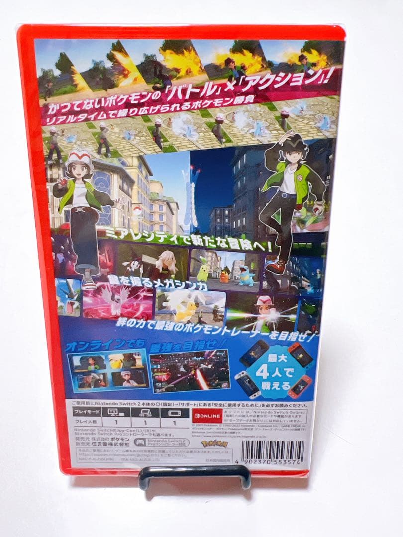 【即日発送いけます！】⭐︎ポケモンレジェンズZA スイッチ2⭐︎新品未開封！①