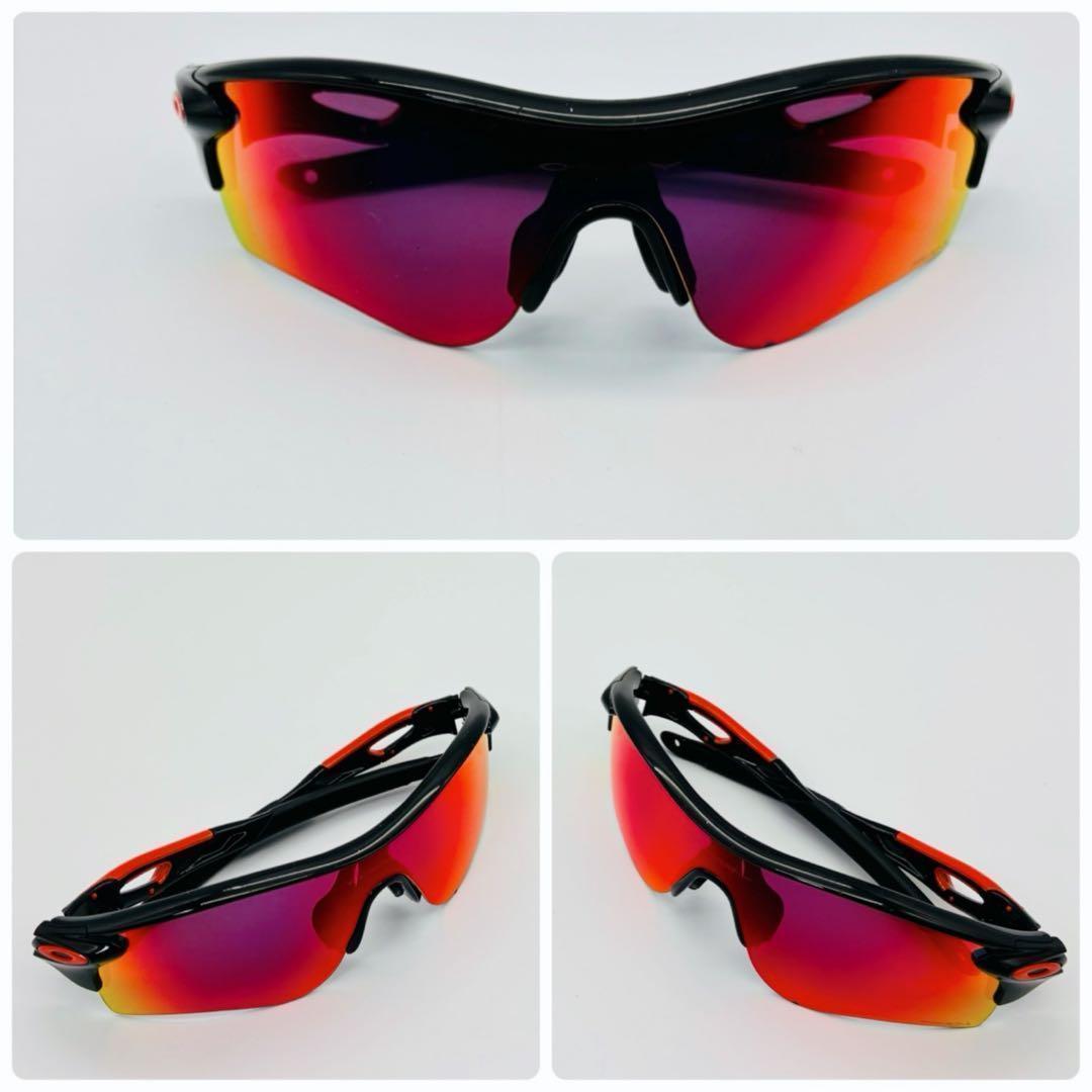 OAKLEY RADARLOCK オークリー レーダーロック プリズム ブラック