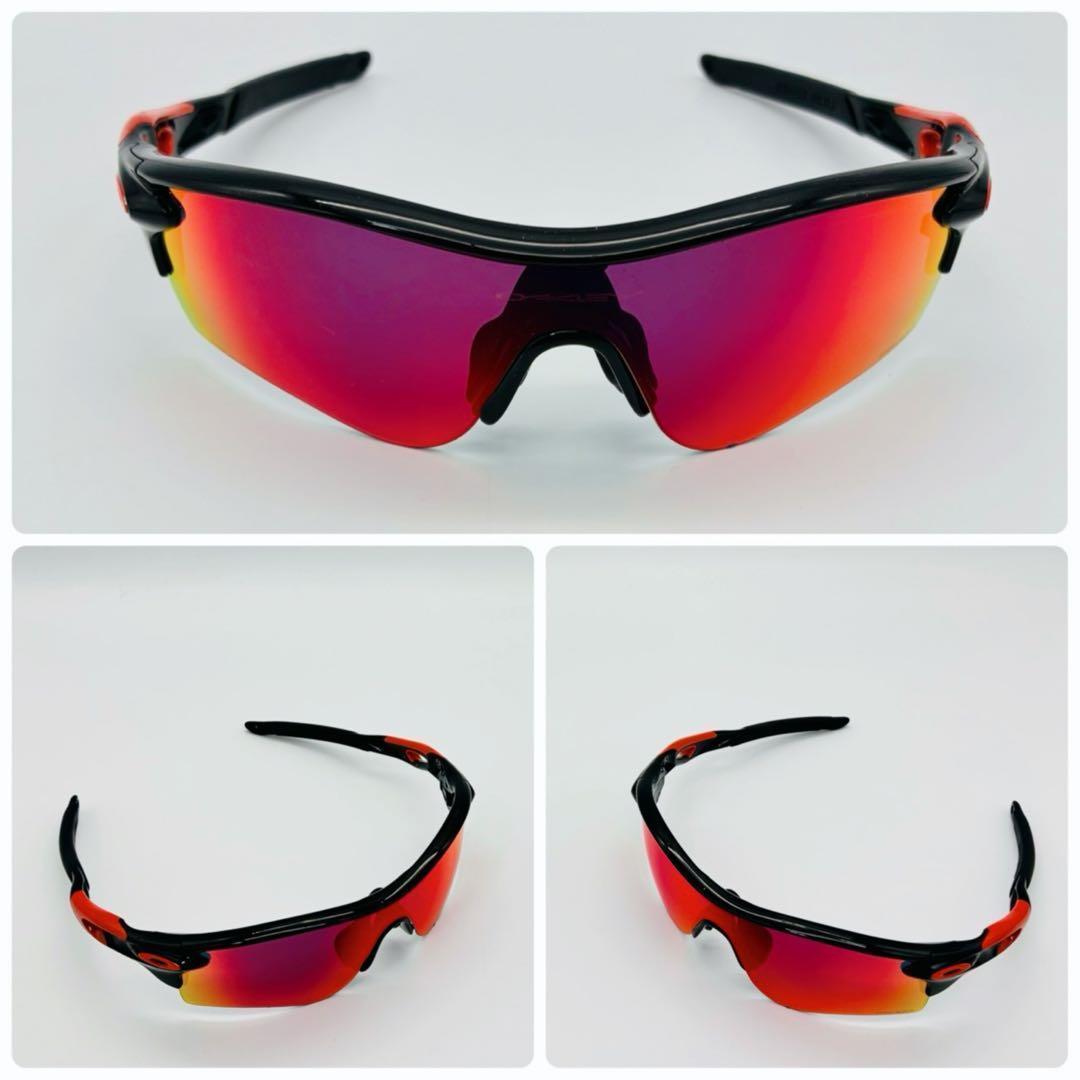 OAKLEY RADARLOCK オークリー レーダーロック プリズム ブラック