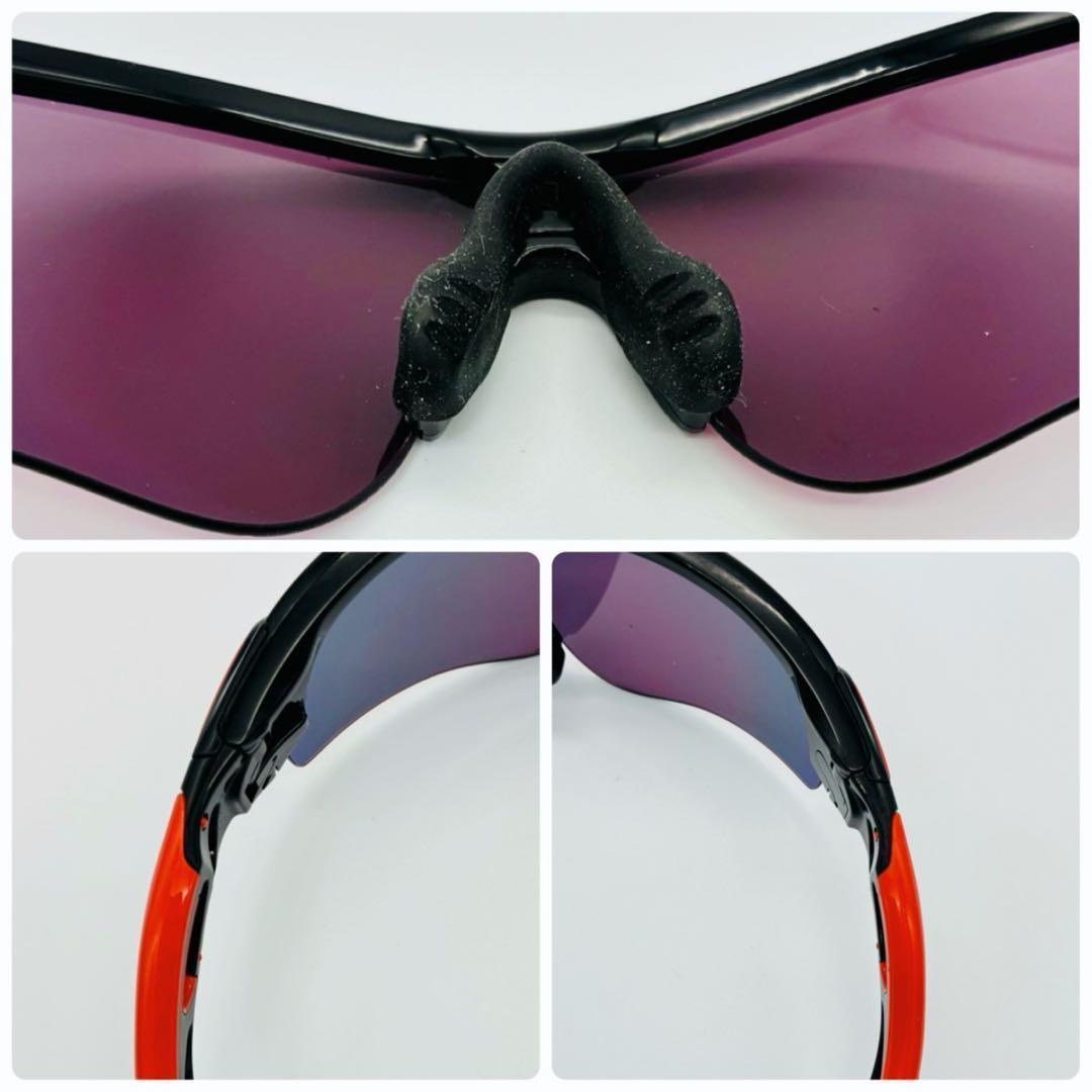OAKLEY RADARLOCK オークリー レーダーロック プリズム ブラック