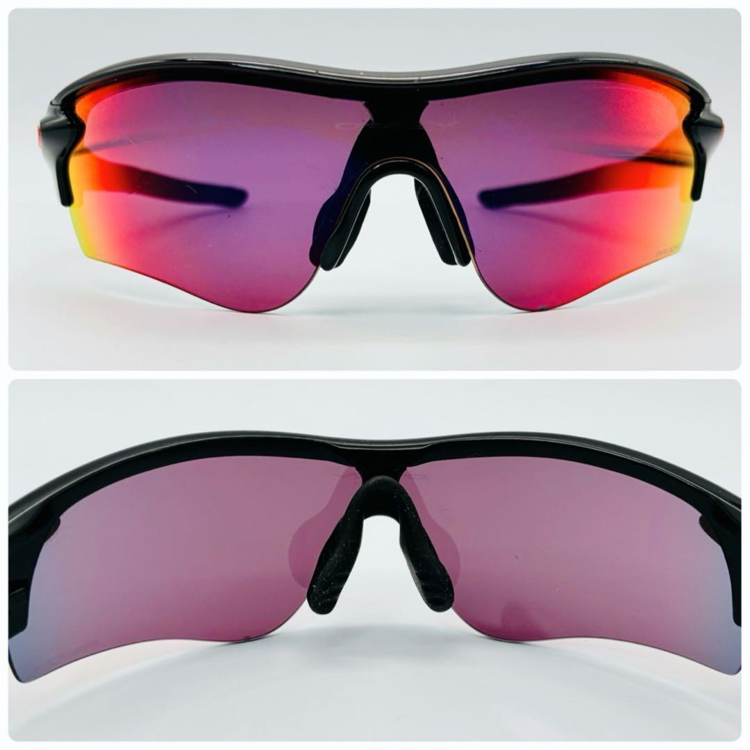 OAKLEY RADARLOCK オークリー レーダーロック プリズム ブラック