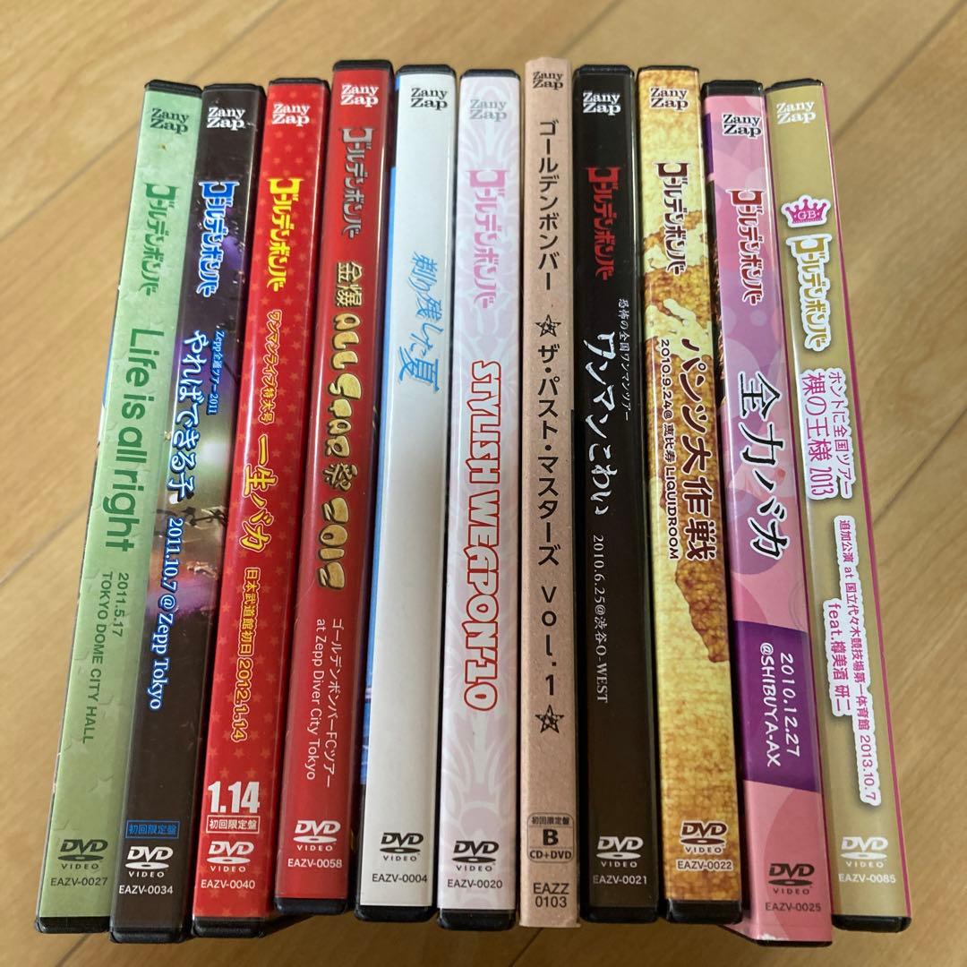 ゴールデンボンバー CD/DVD セット