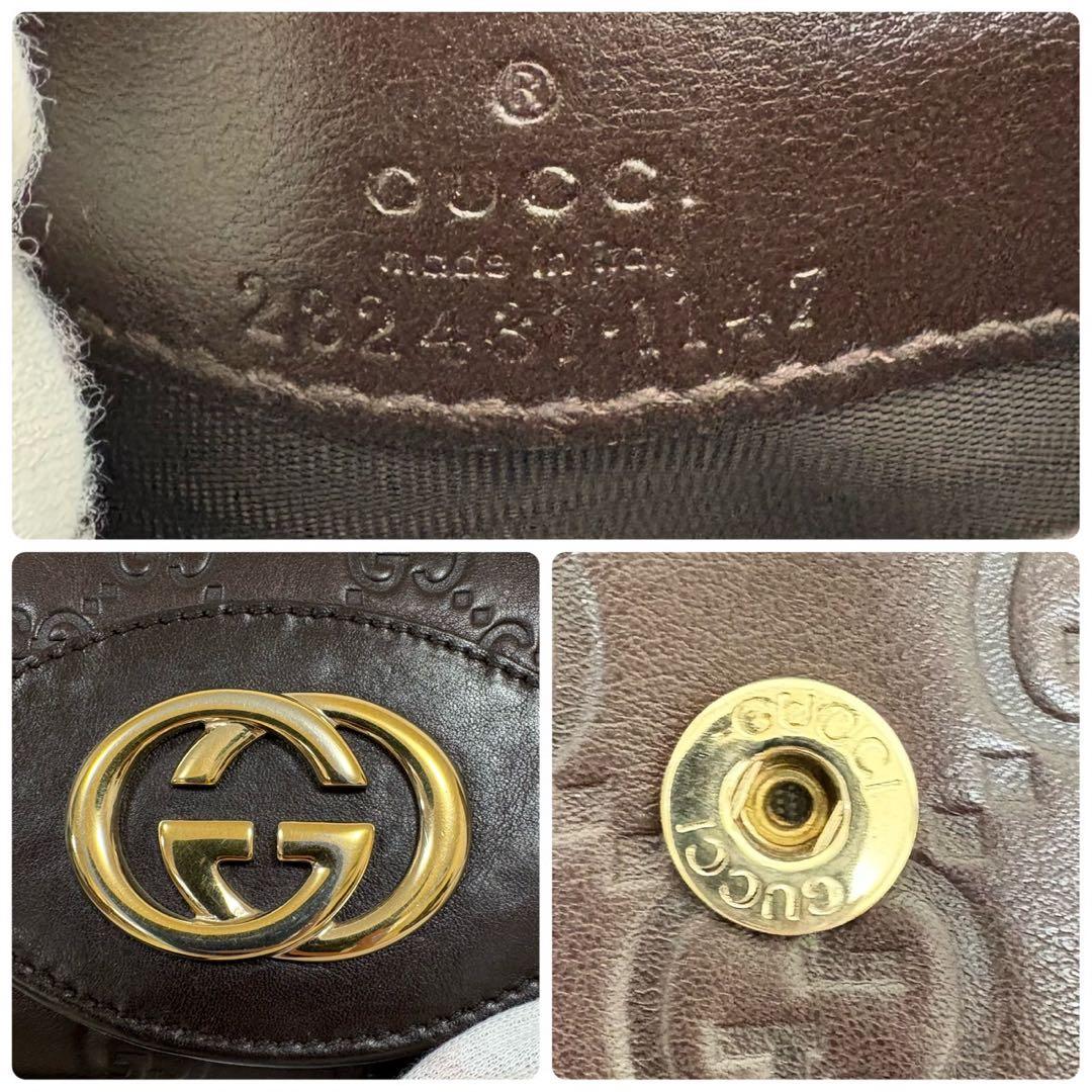 美品✨ GUCCI グッチ インターロッキング シマ 二つ折り財布 長財布