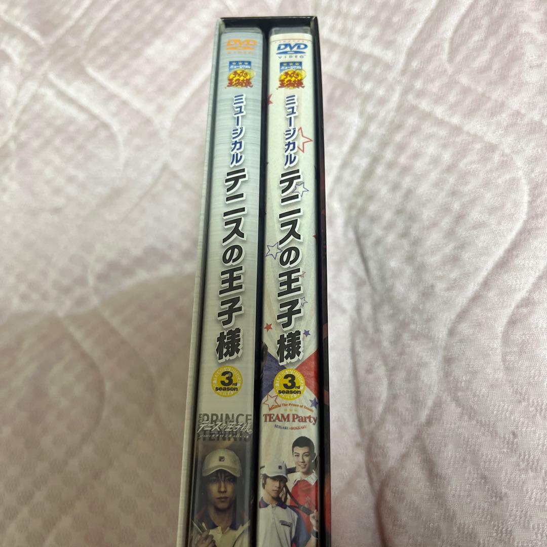 関東立海 DVD