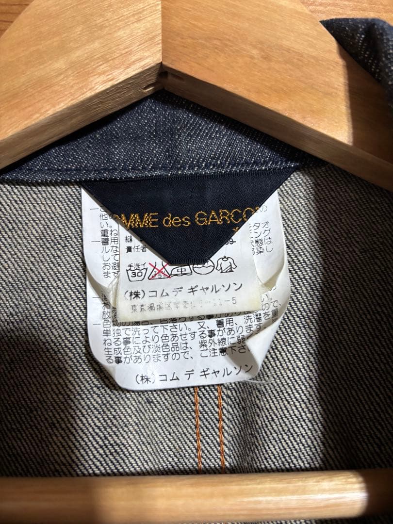 COMME des GARÇONS ダークデニム テーラードジャケット