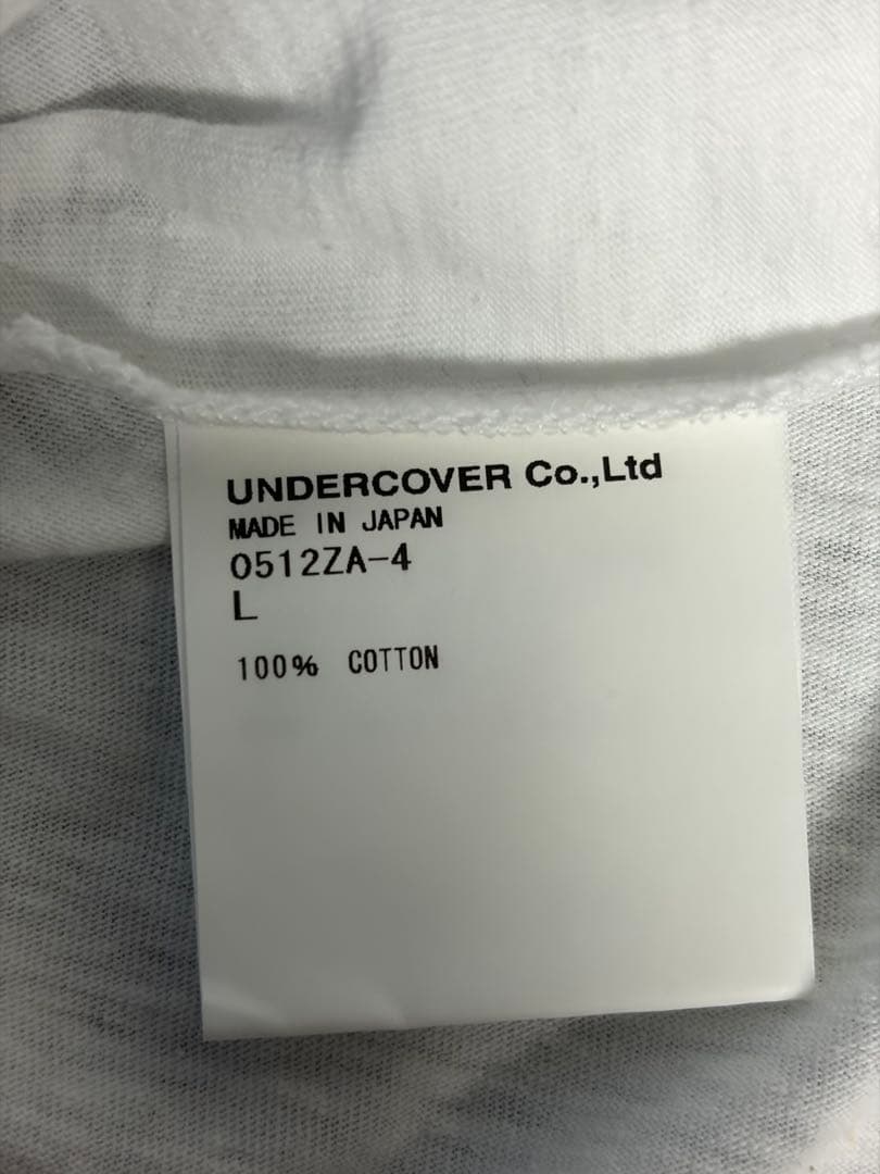 undercover affa fragment 藤原ヒロシ jonio