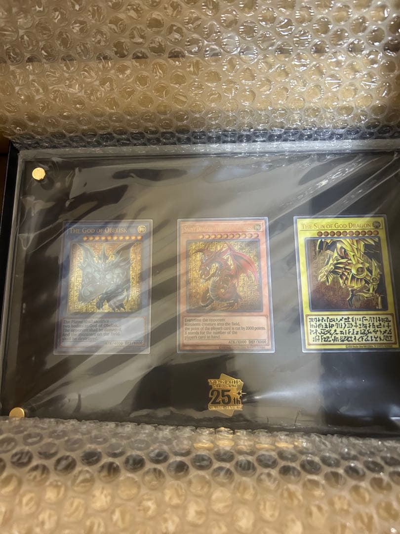 遊戯王　三幻神　ステンレス仕様　25周年記念商品