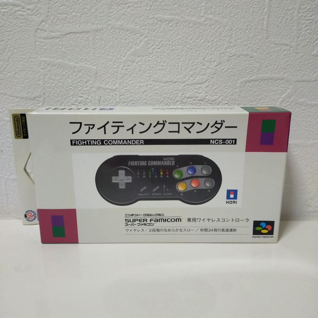 Nintendo 他ゲーム機本体 ニンテンドークラシックミニ スーパーファ…
