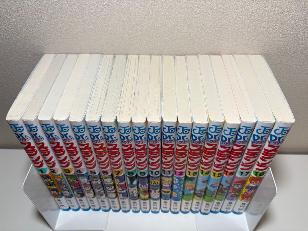 美品　Dr.スランプ　1〜18巻　全巻セット　鳥山明　アラレちゃん