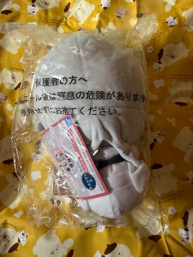 刀剣乱舞　花丸　一番くじ　山姥切国広　山姥切長義　鶴丸国永　ぬいぐるみ