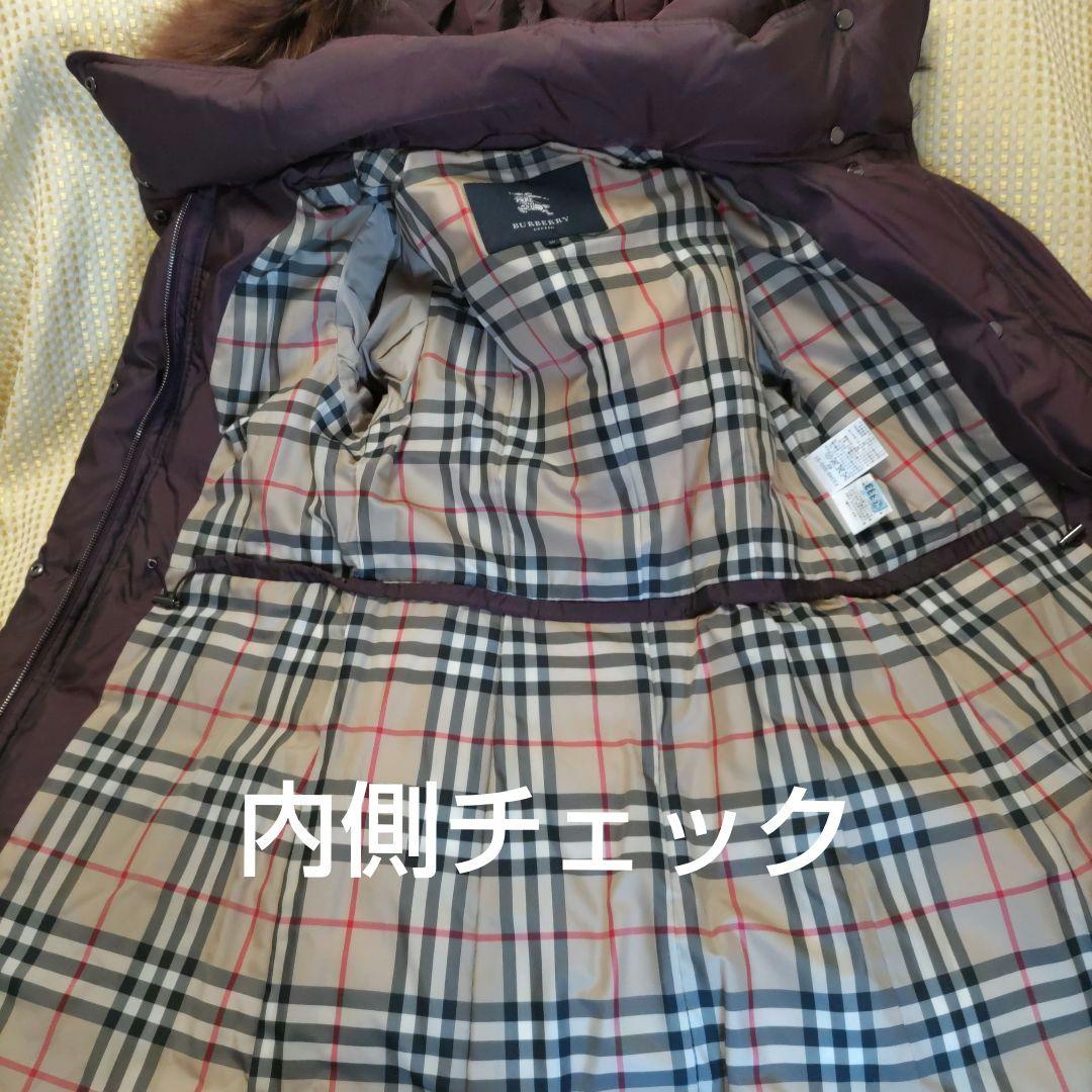 ブルーベリー様　BURBERRY　ロングダウンコート
