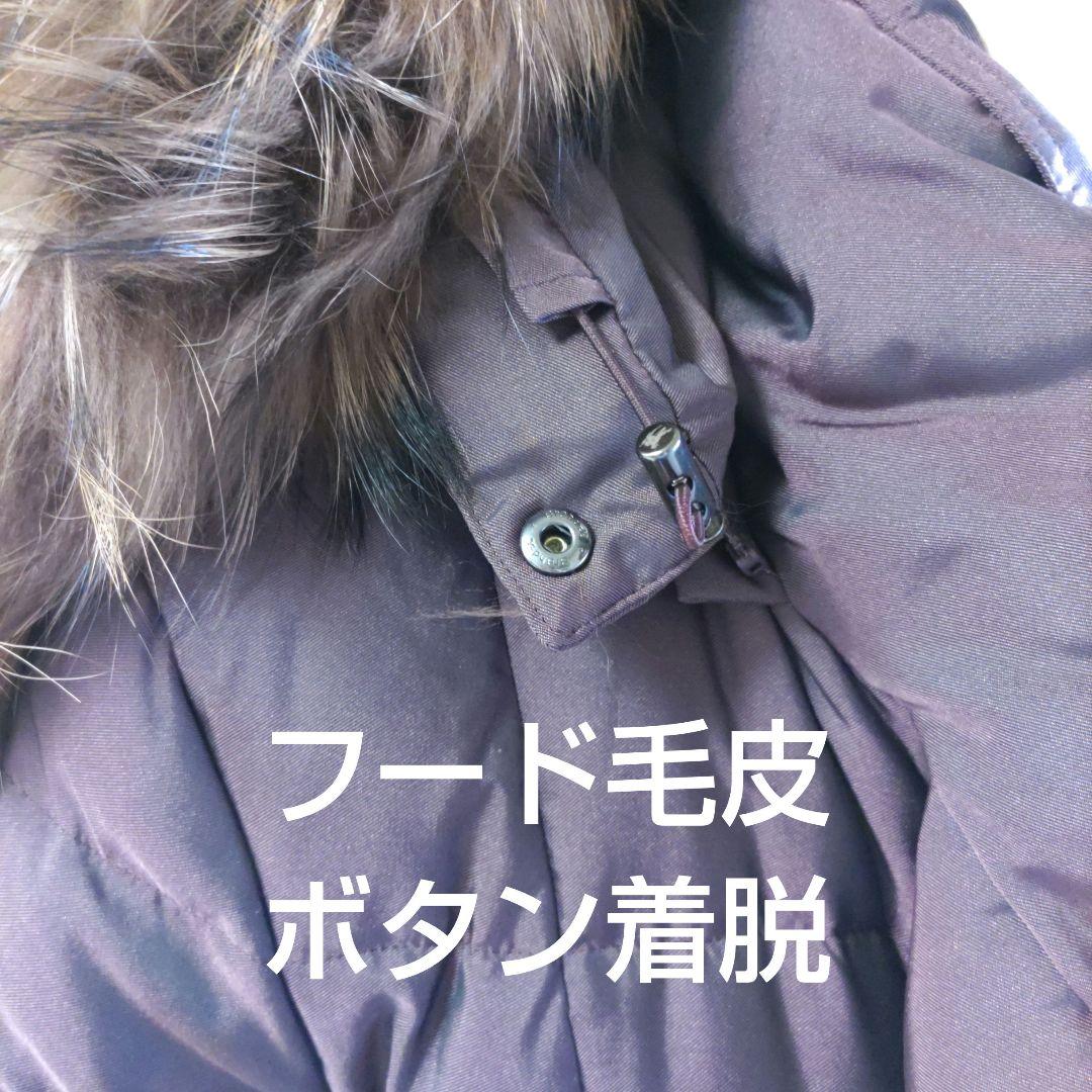 ブルーベリー様　BURBERRY　ロングダウンコート