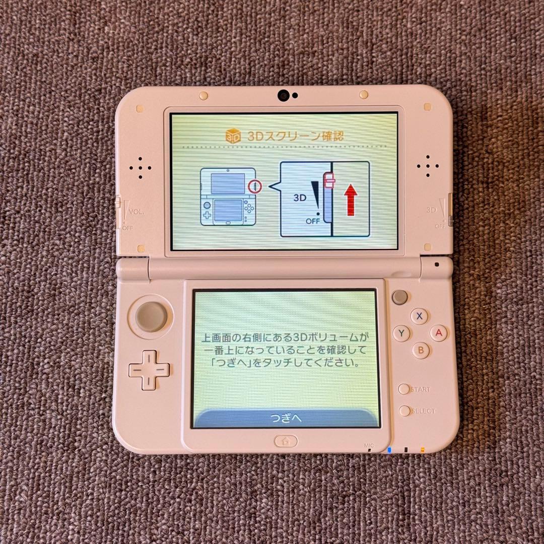 Newニンテンドー3DS LL どうぶつの森 ハッピーホームデザイナー