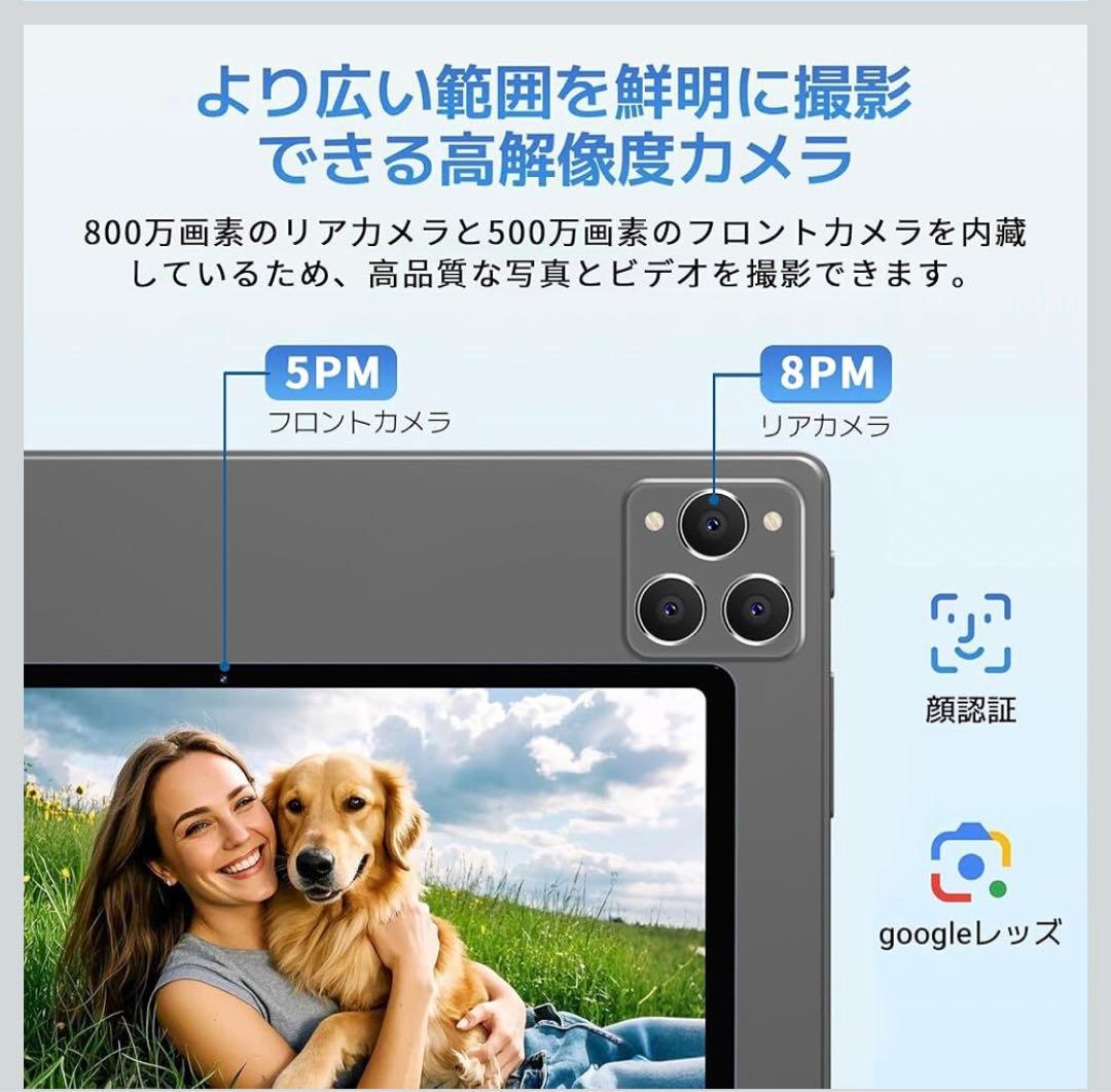 P*˚様 2A12 Bvlary X95 タブレットケース付 20GB+128G