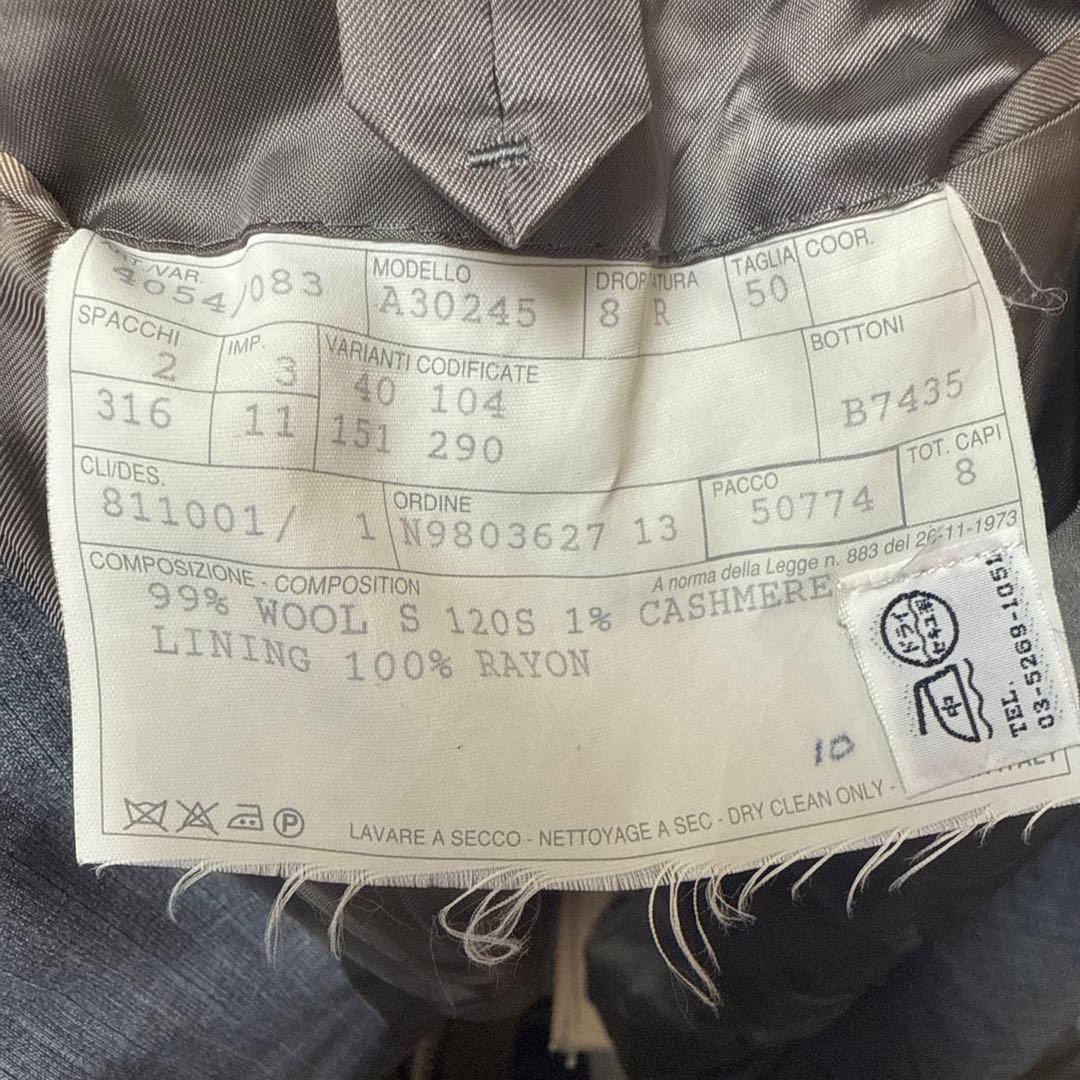 Belvest グレー スーツ上下セット