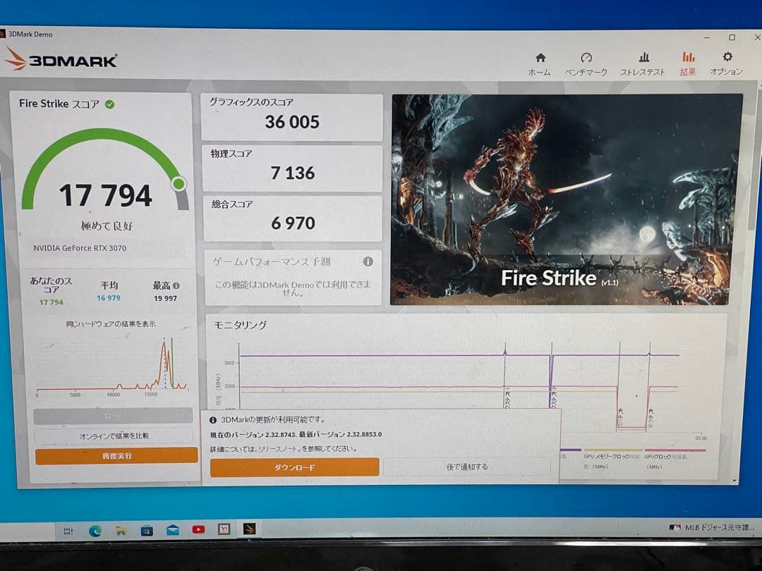 グラフィックボード・グラボ・ビデオカード iCHILL GeForce RTX 3070 8GB