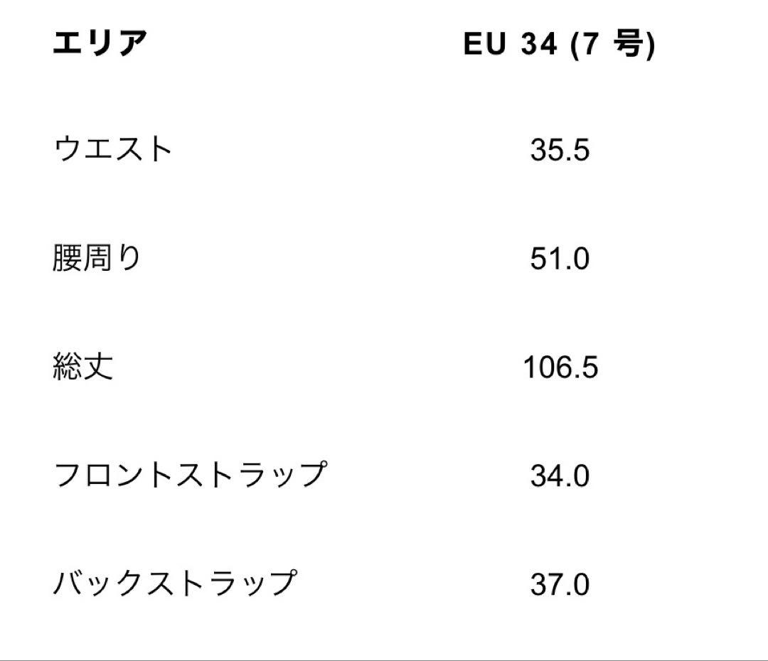 【売切商品】TRF ダメージ加工バギーミッドライズデニムパンツ　７号