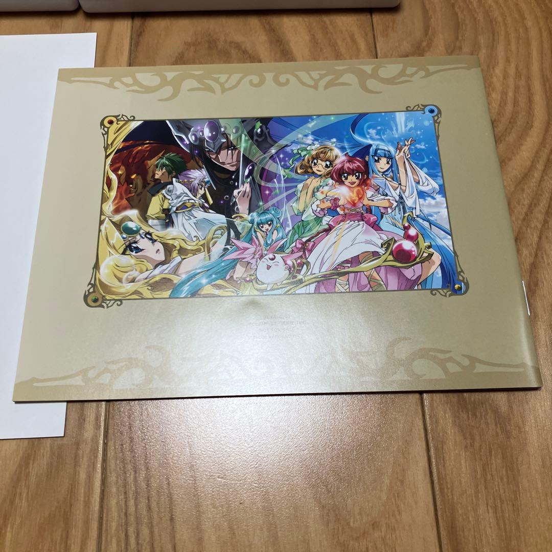 【一度だけ視聴】魔法騎士レイアース Blu-ray BOX