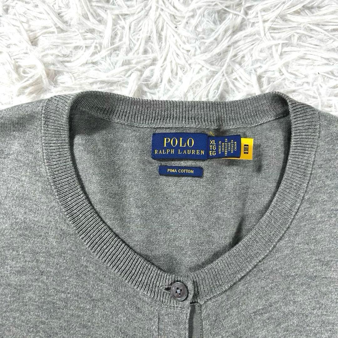 美品✨ポロラルフローレン　カーディガン　クルーネック　XL ホースロゴ　グレー