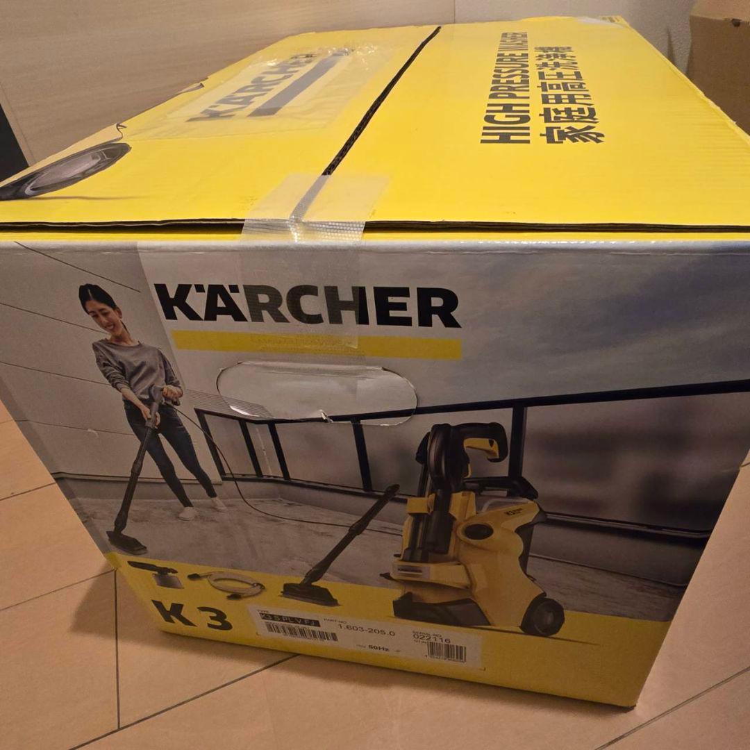 新品未使用高圧洗浄機 K 3サイレント プラス ベランダスプレーランス付きです！