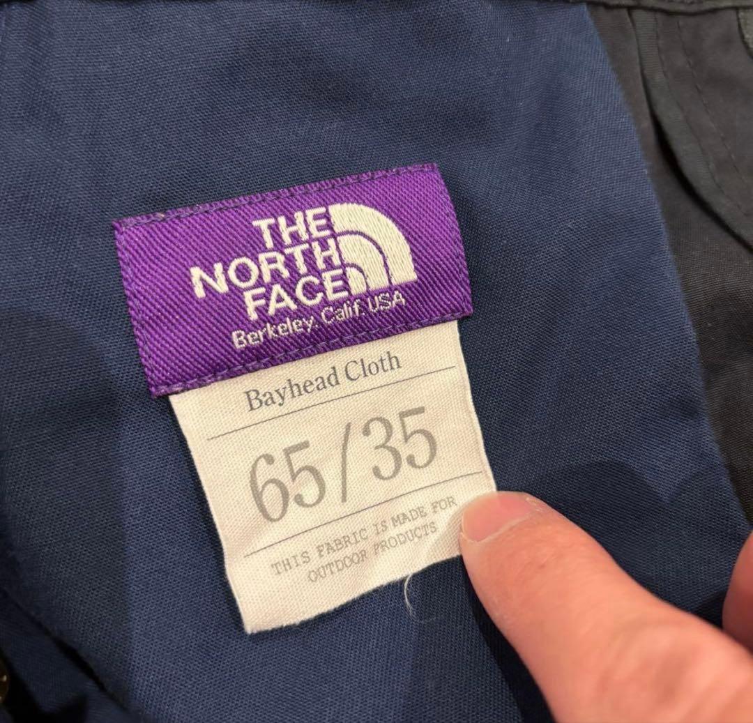 ツ*カ様 The North Face Purple Label セットアップ