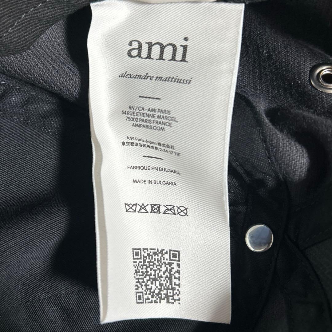 Ami Paris コーデュロイキャップ