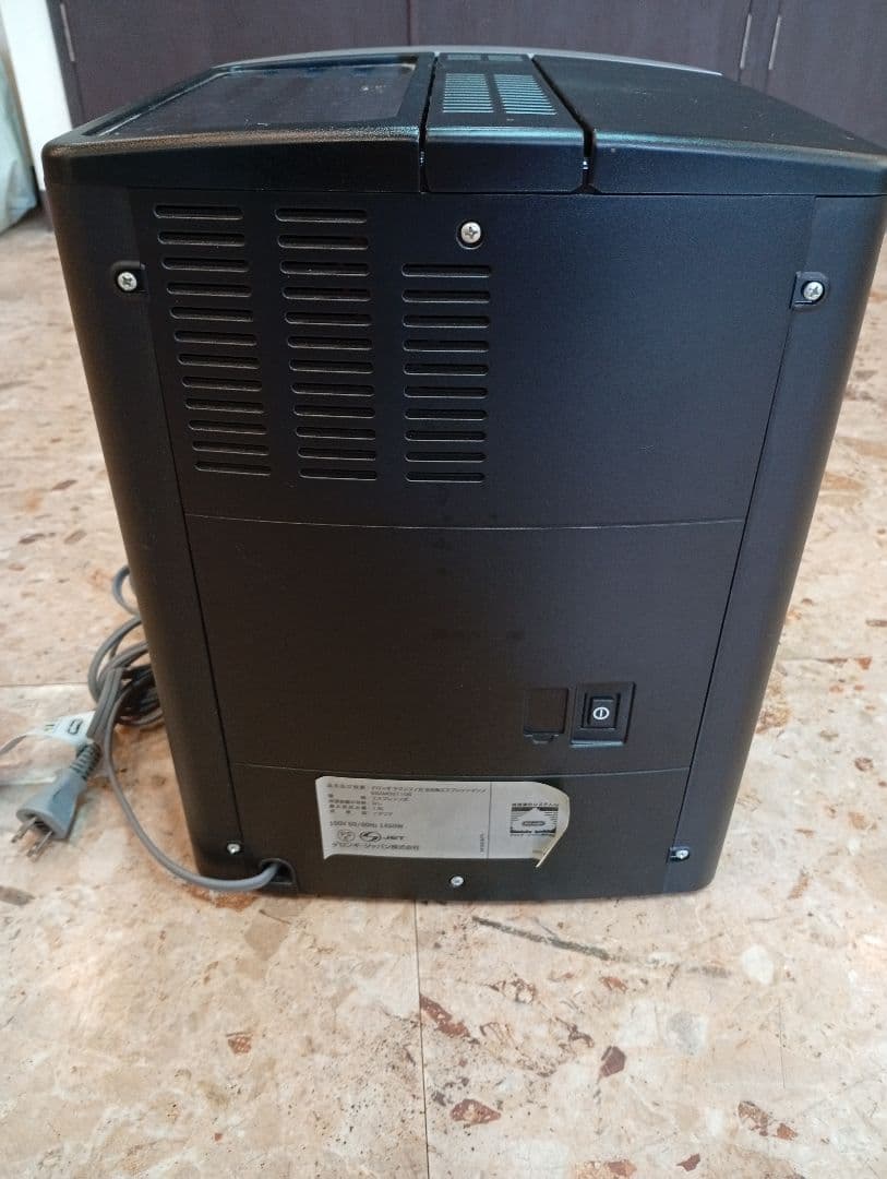 DeLonghi Magnifica エスプレッソマシン
