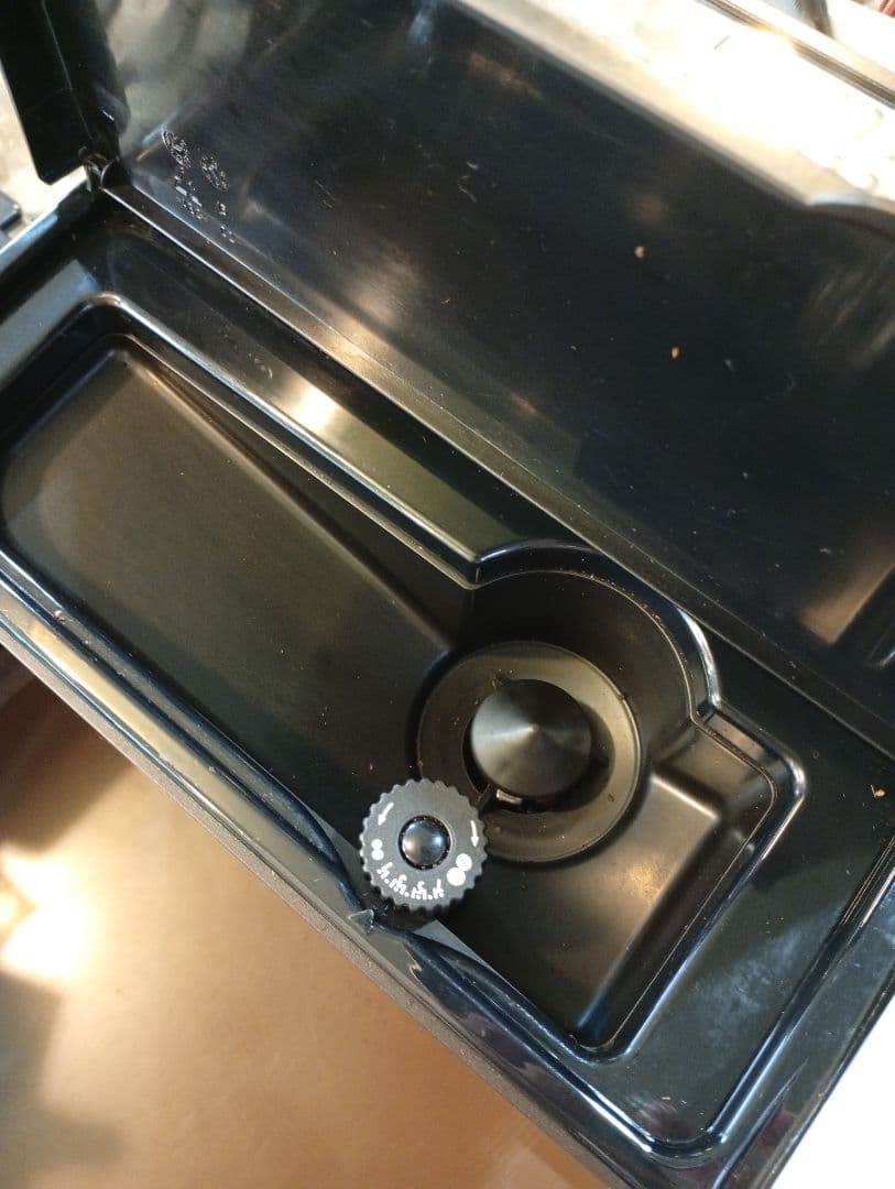 DeLonghi Magnifica エスプレッソマシン