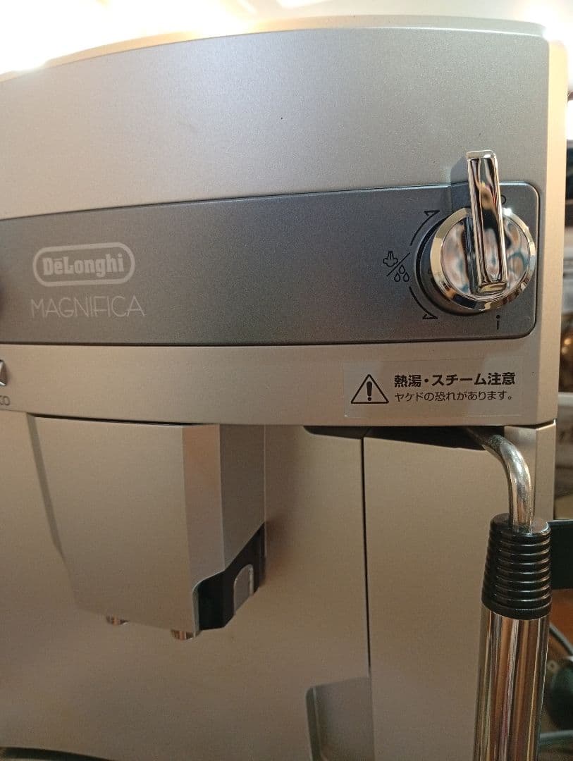 DeLonghi Magnifica エスプレッソマシン