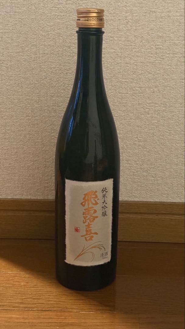 飛露喜 純米大吟醸 ひろき　720ml