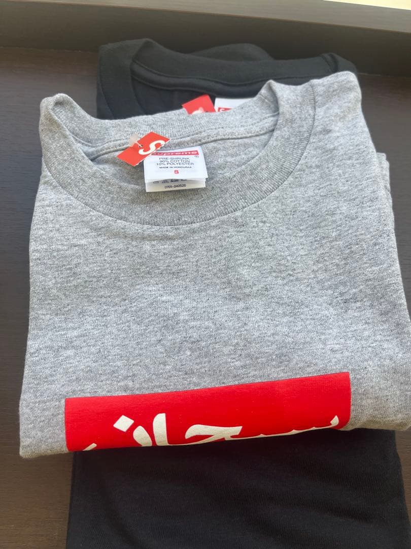 トップス Supreme Arabic Box Logo Tee s