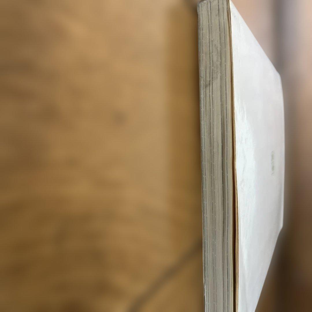 駿台受験叢書　物理の基本演習 徳永旻