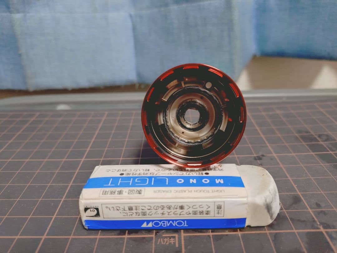 RCS 2004 エアスプールⅡ レッド
