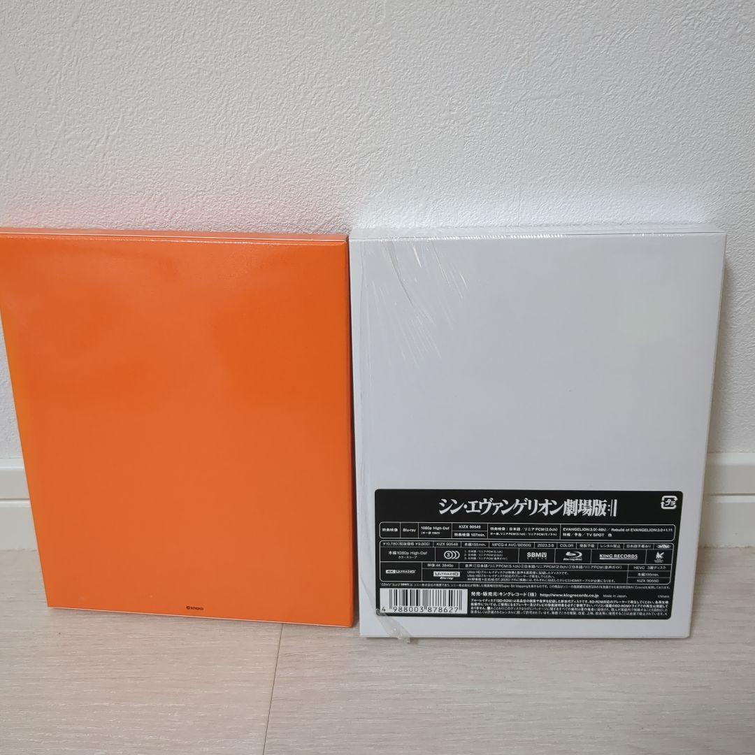 初回生産限定エヴァンゲリオン新劇場版:破/初回限定版シン・エヴァンゲリオン劇場版