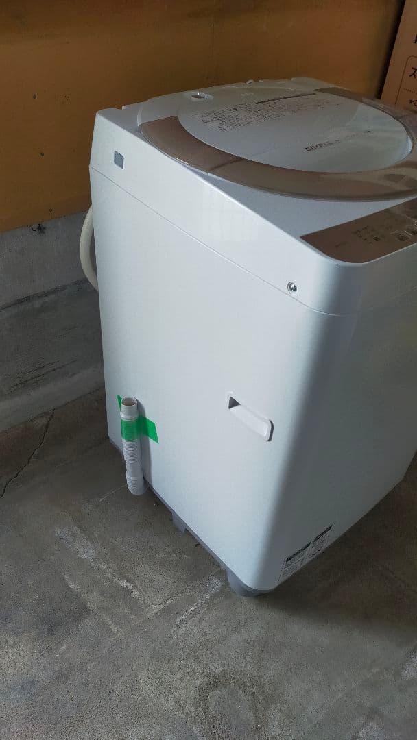 SHARP 7kg 洗濯機 ES-KS70U-N 中古 動作確認済み 引取り限定