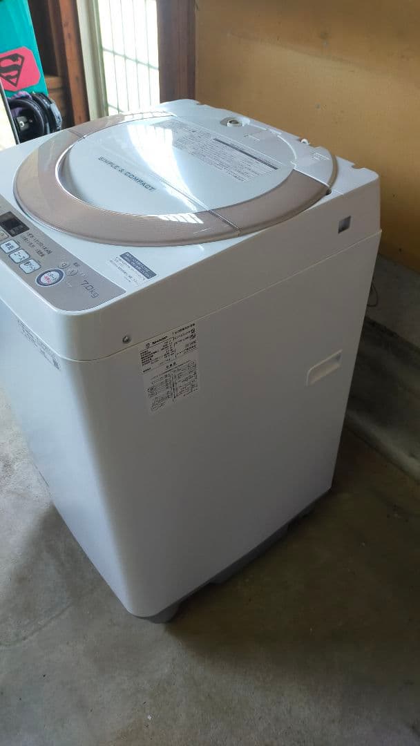 SHARP 7kg 洗濯機 ES-KS70U-N 中古 動作確認済み 引取り限定