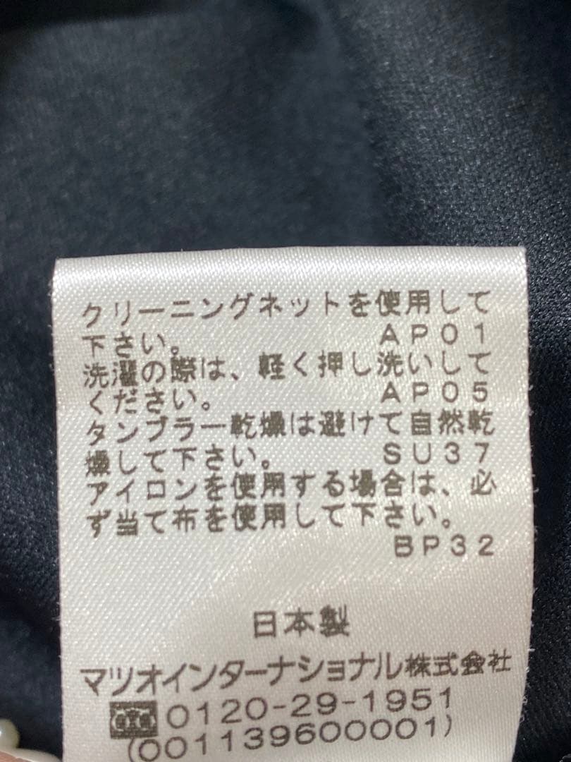 sh2340 VIVIENNE TAM 花柄 ワンピース サイズ38