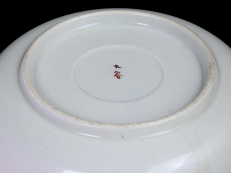 九谷　金襴手　 重ね平角　青海波　松に朝日の図　膾皿　F187AS-CZz