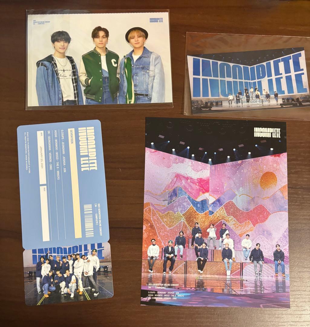 SEVENTEEN ライブDVDまとめ売り
