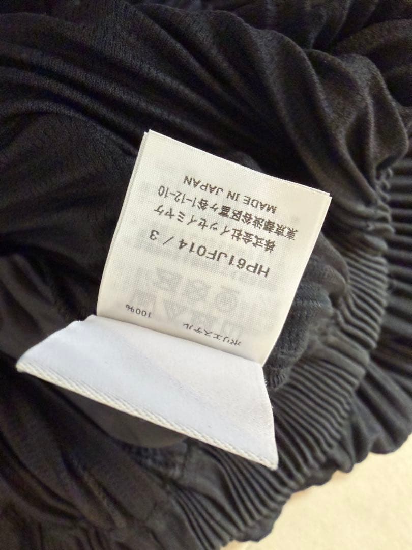 HOMME PLISSE ISSEY MIYAKE JANUARY サイズ3