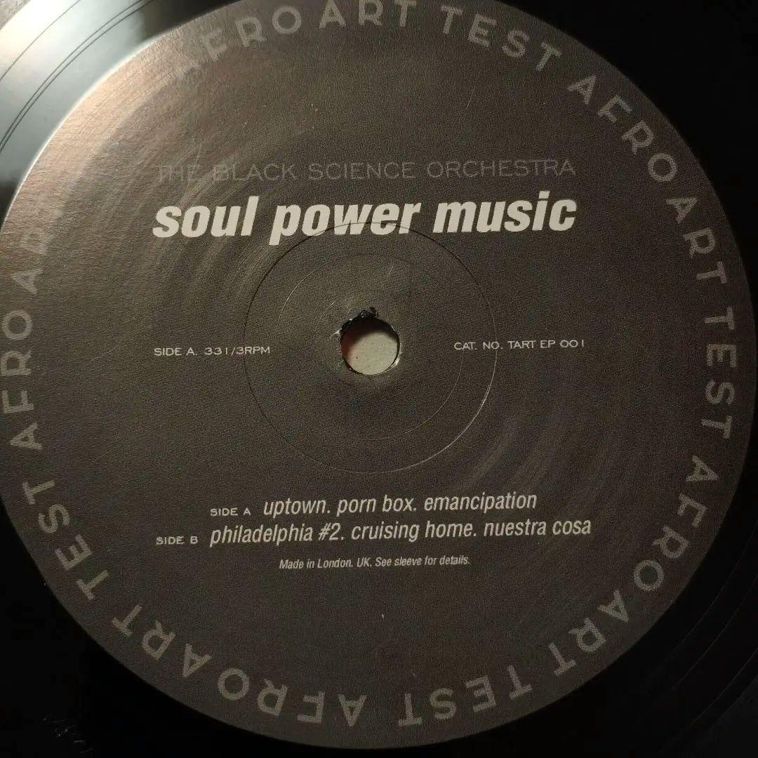 ● Black Science Orchestra – Soul Power
