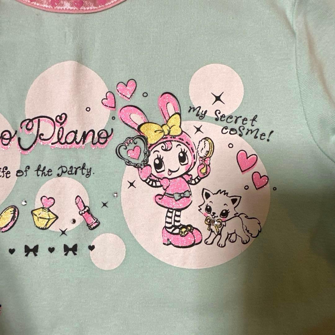 メゾピアノ　セットアップ　長袖半ズボン