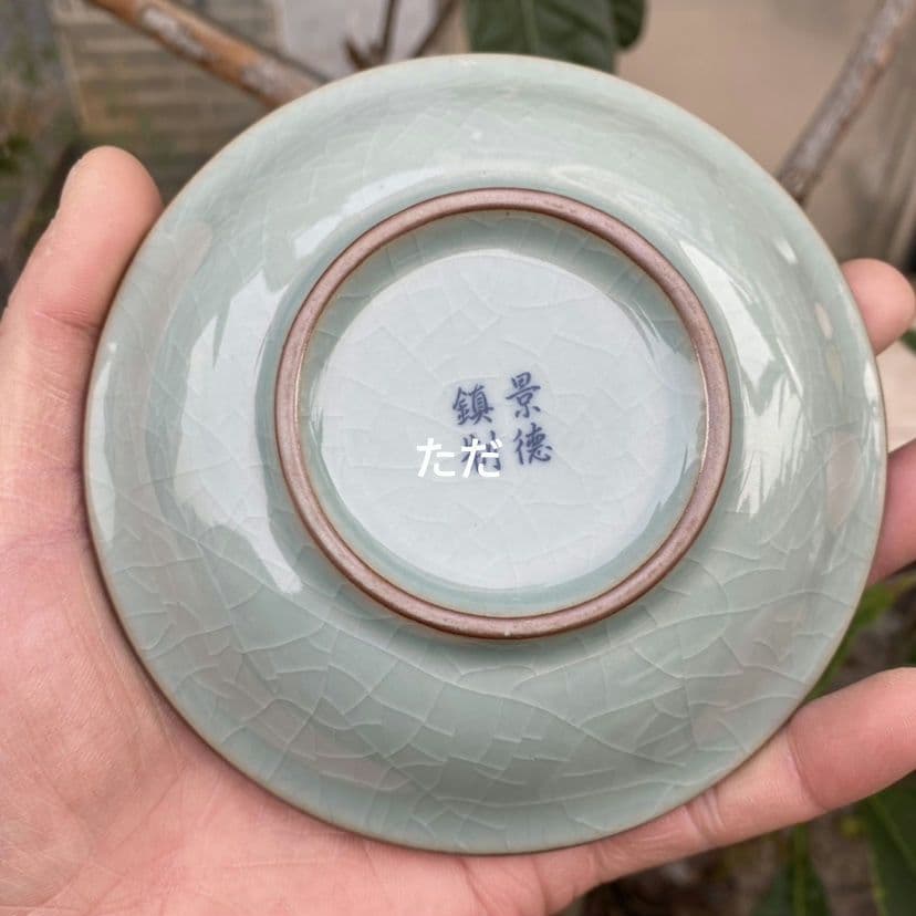 中国茶器 青花万花三才蓋碗 蓋付き 茶器 飲茶食器 煎茶具 未使用品