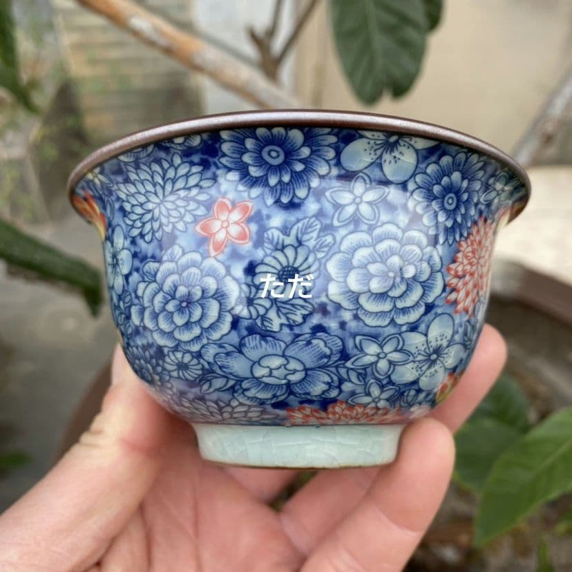 中国茶器 青花万花三才蓋碗 蓋付き 茶器 飲茶食器 煎茶具 未使用品