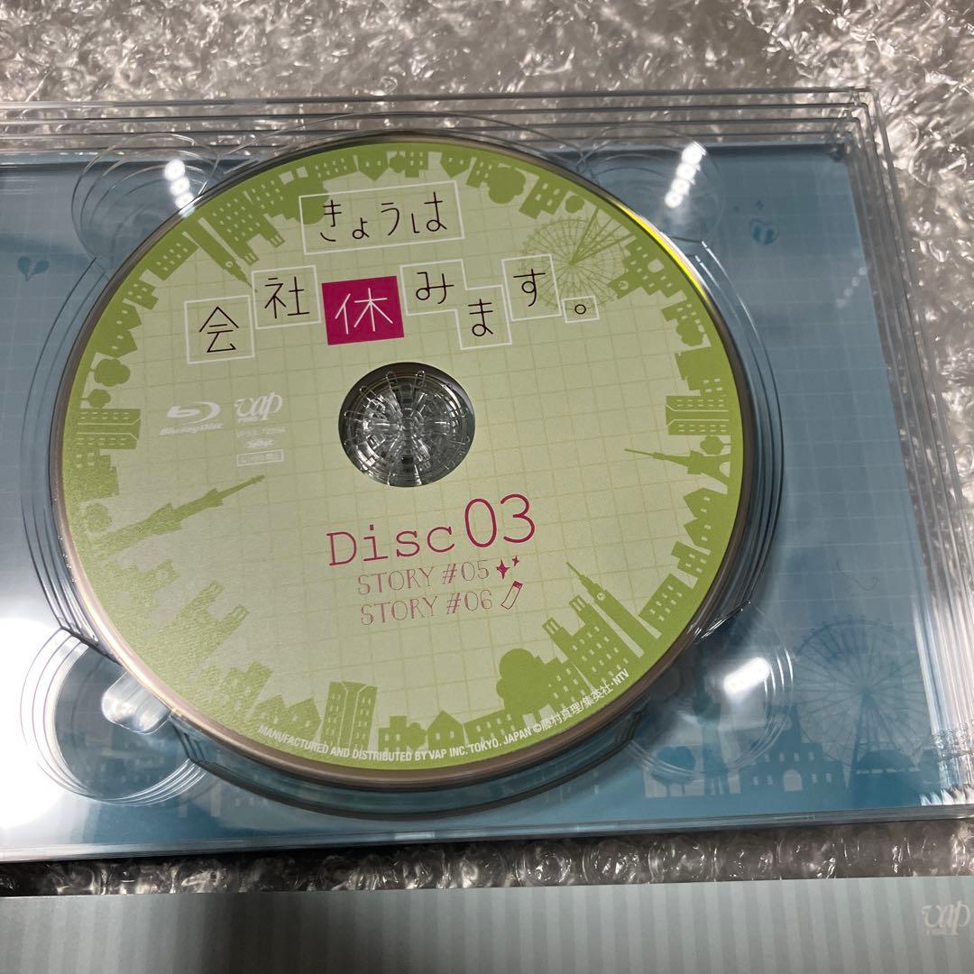 「激安」きょうは会社休みます。 Blu-ray BOX〈6枚組〉