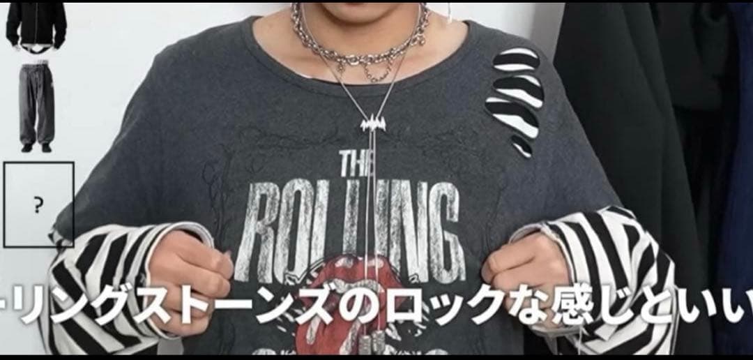 takato着用　The Rolling Stones ダメージ加工Tシャツ