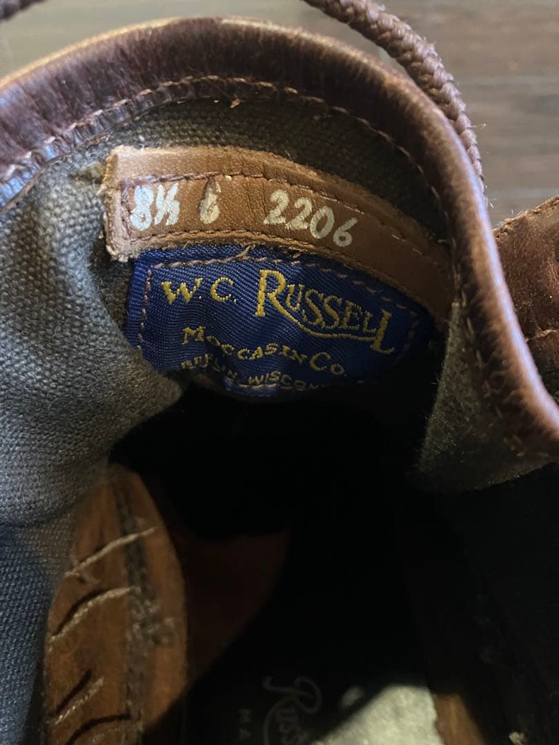 27.5前後ラッセルモカシンRussell Moccasin Short PH
