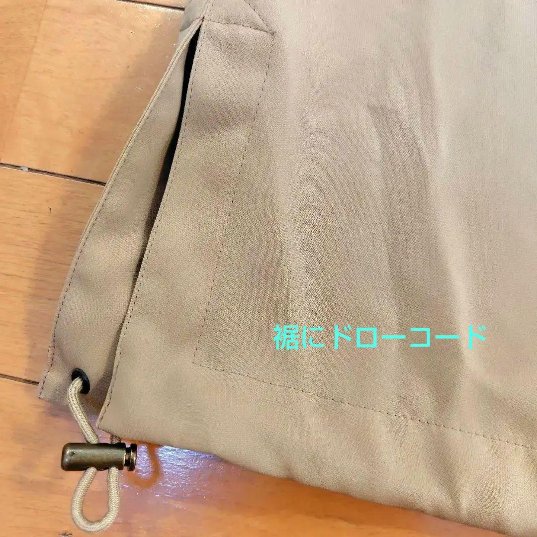 翡*翠様 レリアン とろみベージュ フーデッドスプリングコート9M