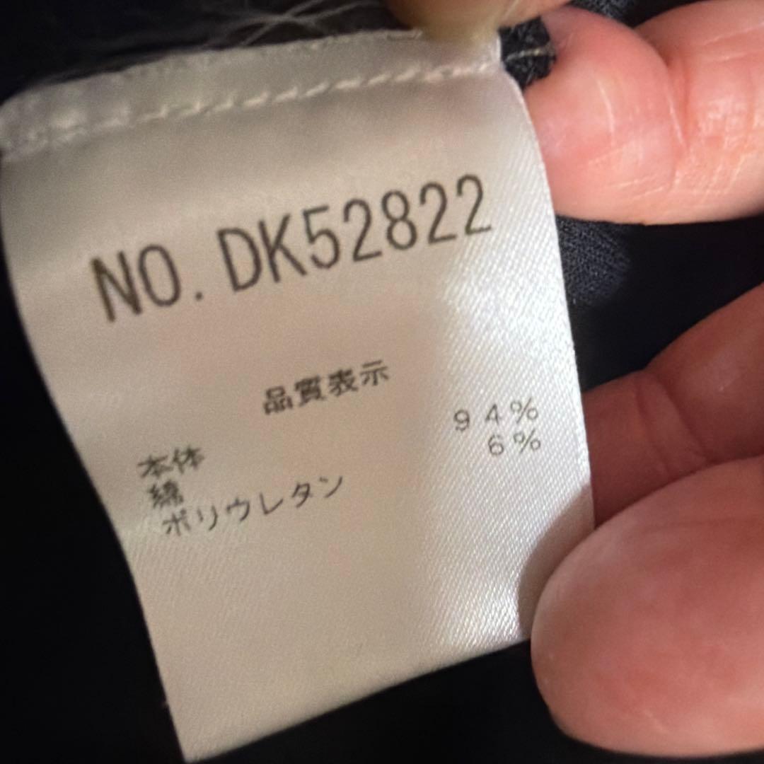 美品　Brunello Cucinelli Uネック半袖カットソー