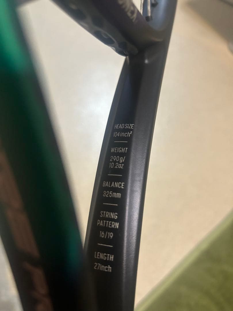 YONEX VCORE PRO 104 テニスラケット